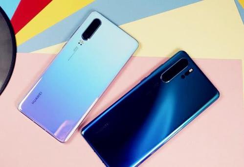 图文详解华为p30pro设置锁屏密码的详细操作方法。