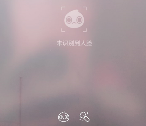 分享faceu添加文字的操作过程。