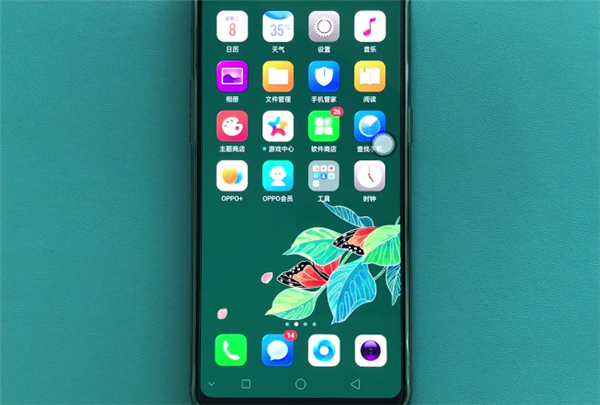 小编教你oppor17中新建联系人的具体流程介绍。