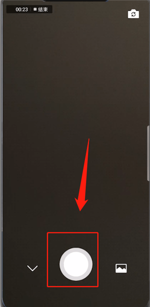 图文详解微信中发朋友新动态的具体操作方法。