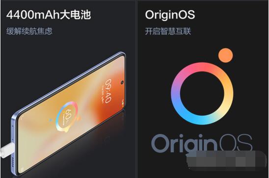 vivoX70t参数配置怎么样？vivoX70t参数配置介绍