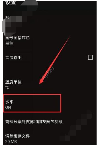 vue怎么改名字？vue改名字的方法介绍[多图]图片2