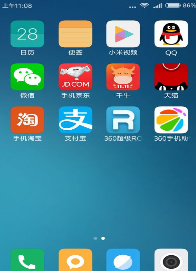 手机千牛怎样设置淘口令