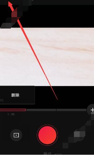 vue怎么改名字？vue改名字的方法介绍[多图]图片1