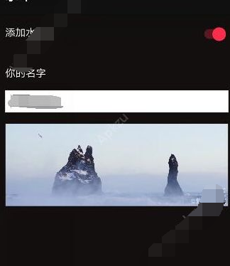 vue怎么改名字？vue改名字的方法介绍[多图]图片3