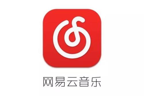 小编教你网易云音乐APP中打开心动模式的具体流程介绍。