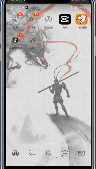 剪映中批量调节照片时长的简单方法