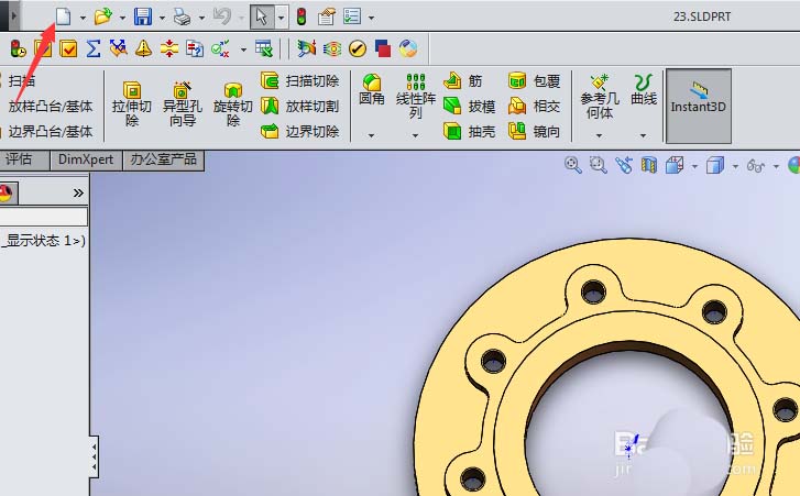 说说solidworks绘制剖视图的具体操作教程方法。