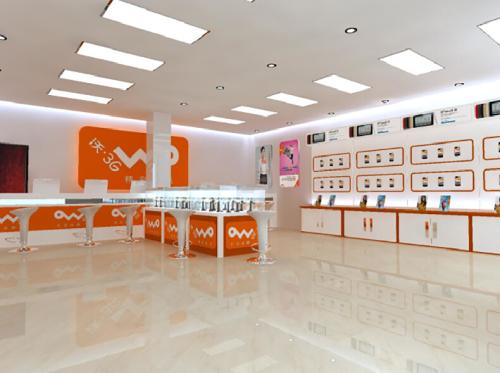 教你联通营业厅设置流量提醒的看具体操作步骤介绍。