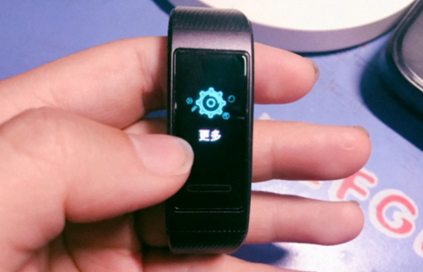 华为手环怎么关机?华为手环关机方法