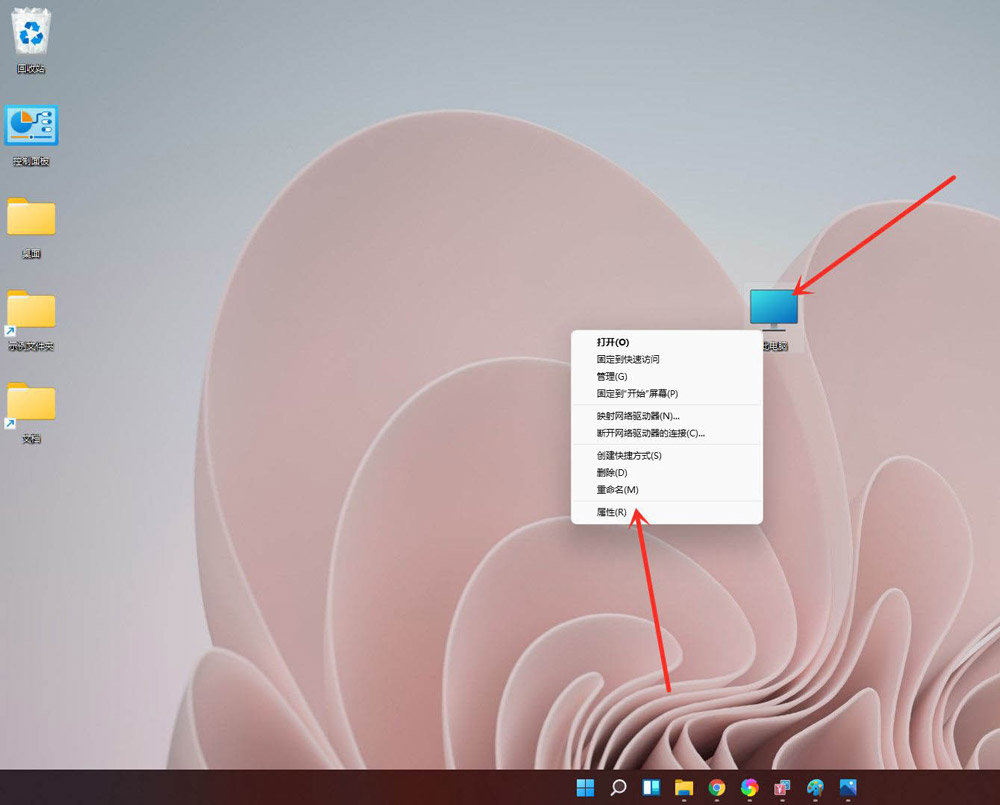 怎么删除win11开机系统界面? win11关闭开机选择系统的方法