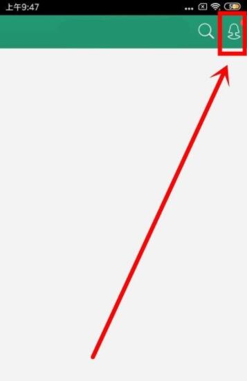 晋江怎么改名字昵称 晋江小说修改昵称的方法