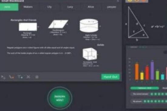 classin听不到声音的处理操作步骤