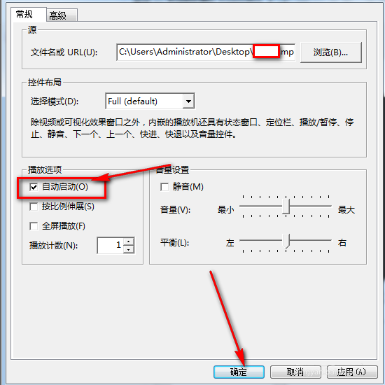 我来分享ppt插入视频播放器的详细操作步骤。