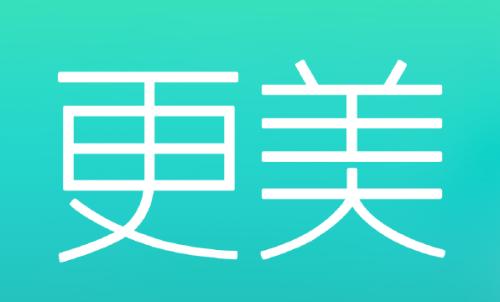 分享更美App中测试颜值的具体操作方法。