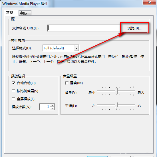 我来分享ppt插入视频播放器的详细操作步骤。