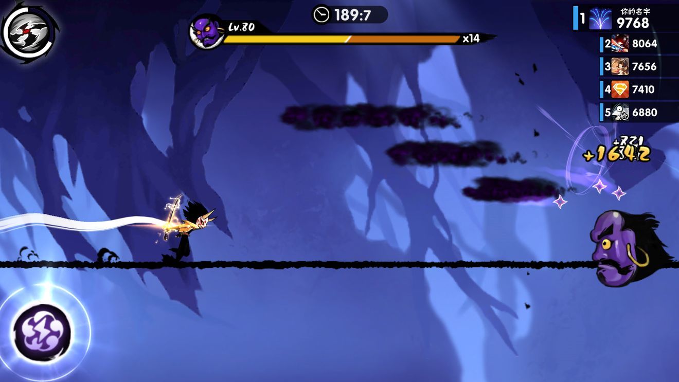 关于《忍者必须死3》放陷阱的详细攻略。