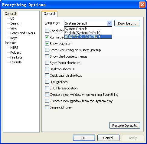 everything的语言设置为中文的操作教程