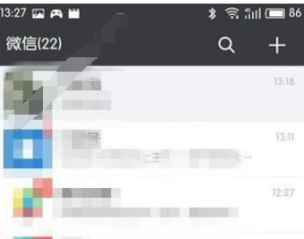分享微信中玩圣诞节彩蛋的具体操作方法。