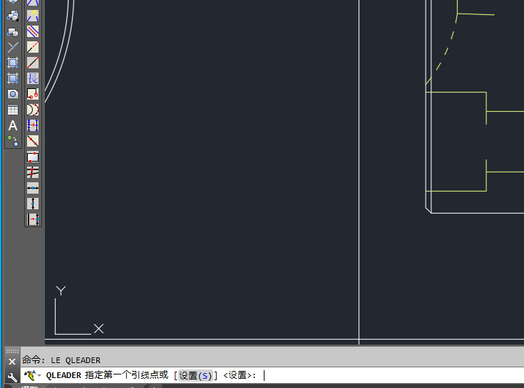 分享怎么在AutoCAD中创建形位公差。