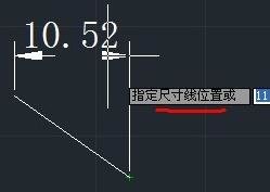 AutoCAD添加标注的简单操作