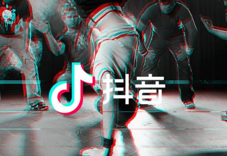 分享抖音中制作出画婚纱效果视频的具体操作方法。