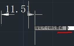 AutoCAD添加标注的简单操作