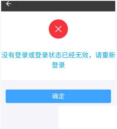 关于将支付宝挂失的具体操作流程介绍。