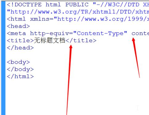 dreamweaver cs6改变代码字体大小的相关操作步骤