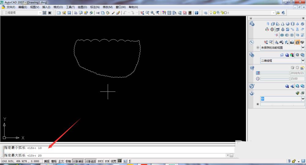 小编分享cad里修订云线工具的使用方法介绍。