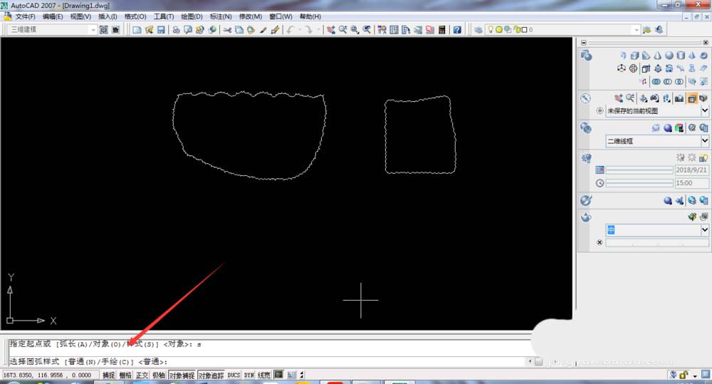 小编分享cad里修订云线工具的使用方法介绍。
