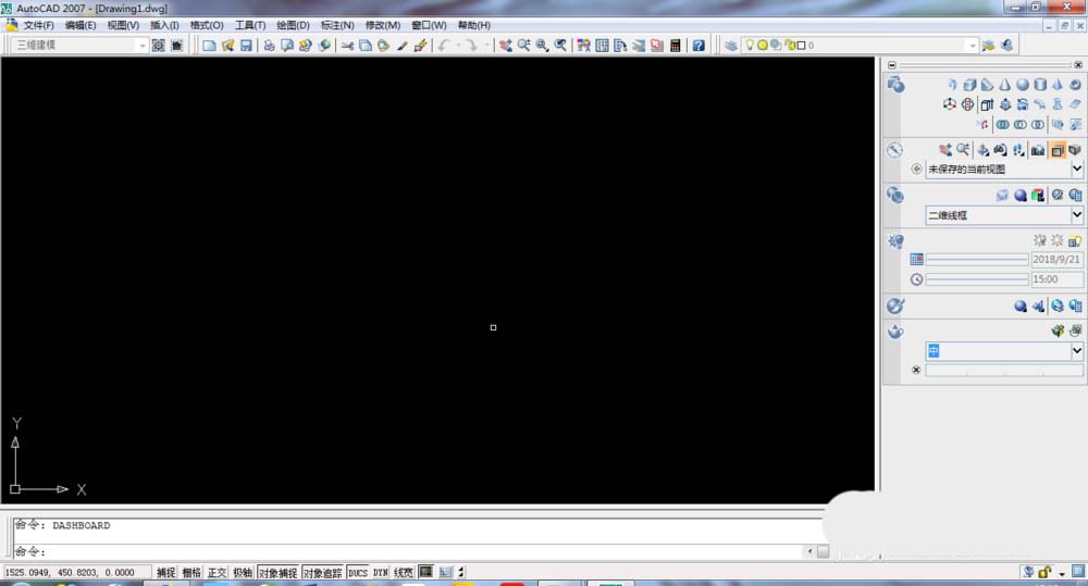 小编分享cad里修订云线工具的使用方法介绍。