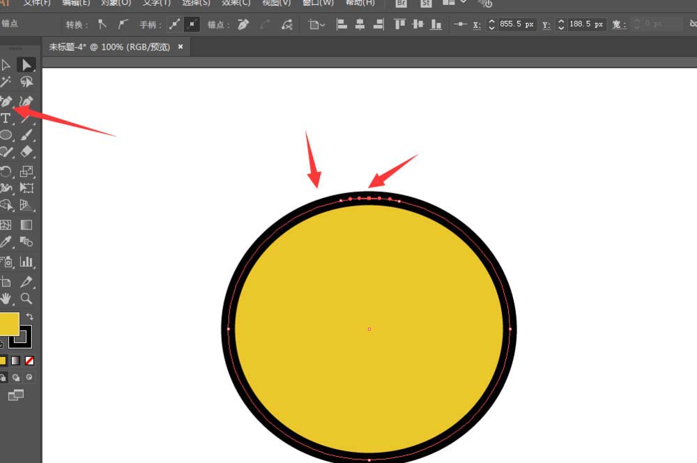 ai绘制矢量BDUCK头像的操作方法
