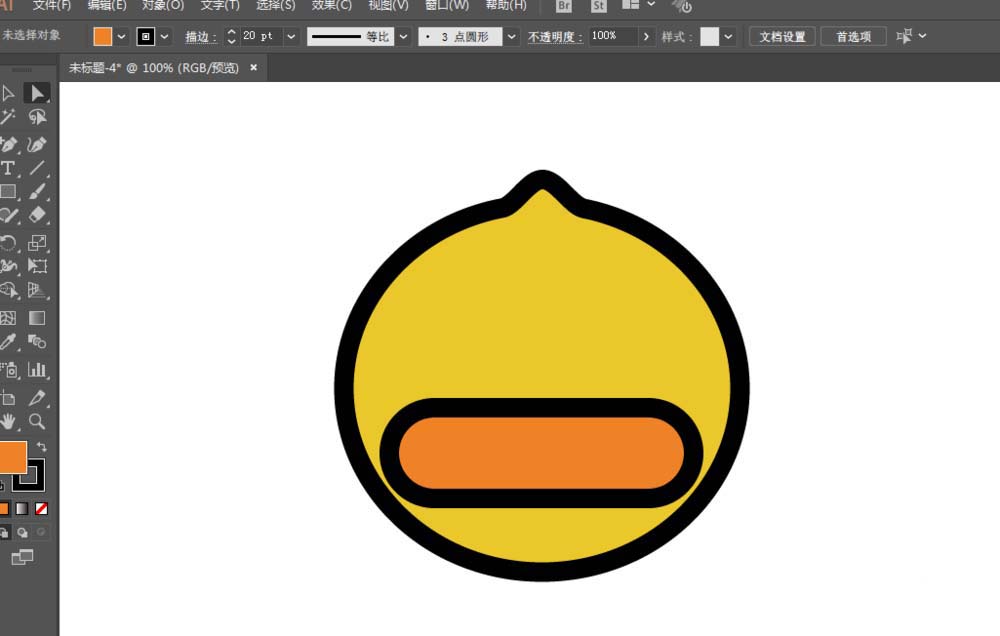 ai绘制矢量BDUCK头像的操作方法