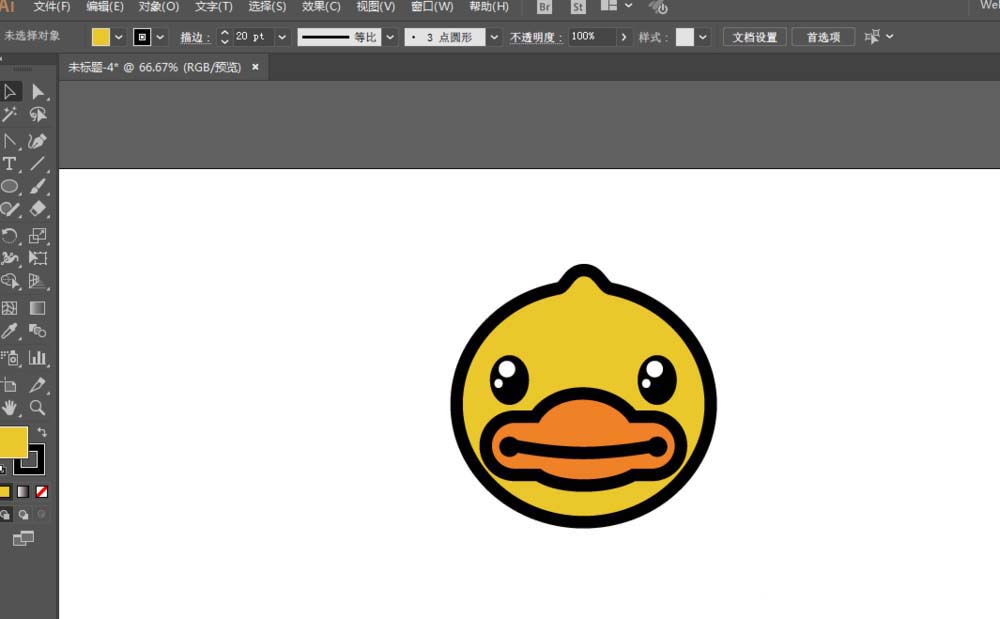ai绘制矢量BDUCK头像的操作方法
