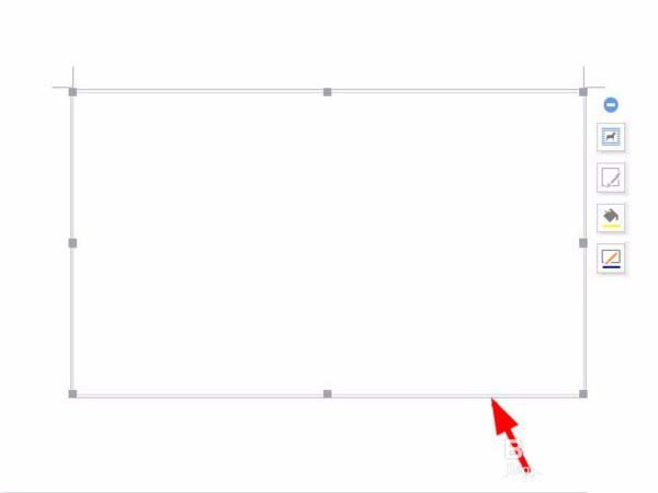 分享wps插入画布的简单教程方法分享。