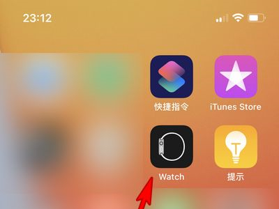 apple watch怎么改铃声？apple watch改铃声教程
