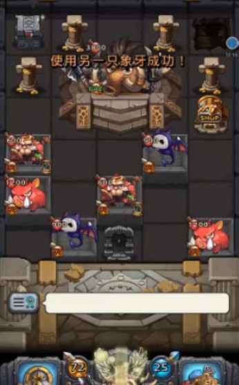 我来分享《不思议迷宫》猛犸试炼通关的详细技巧。