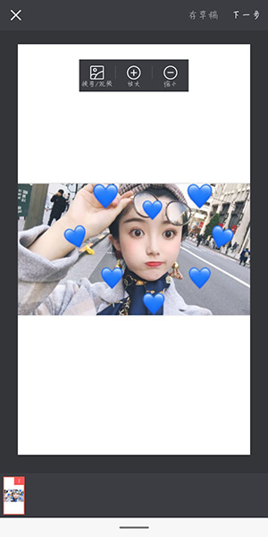 关于趣推APP中多加照片的具体操作方法。