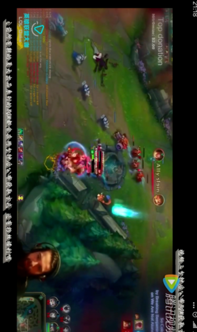 分享掌上英雄联盟中观看缓存视频的具体方法。