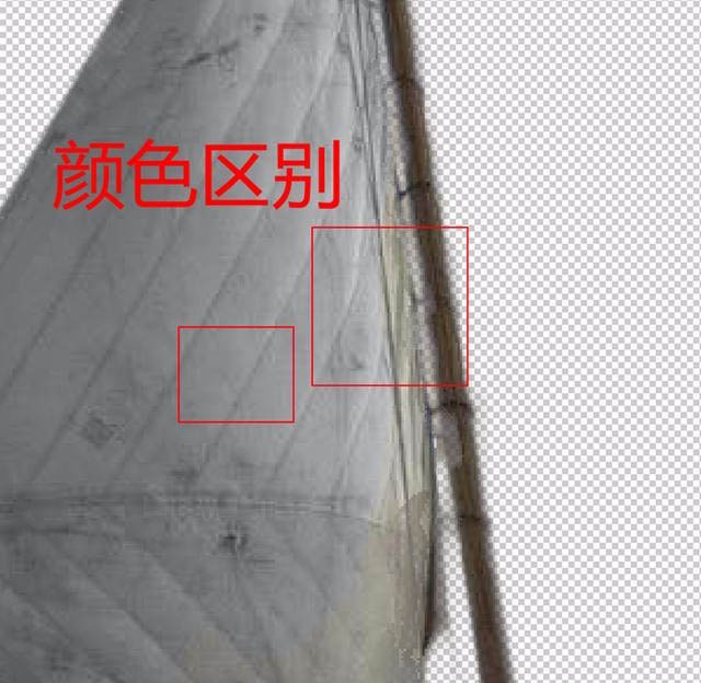 说说使用photoshop抠帆船的具体操作步骤。