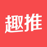 关于趣推APP中多加照片的具体操作方法。