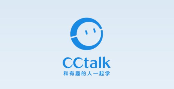 图文详解CCtalk中创建收费群的具体操作步骤。
