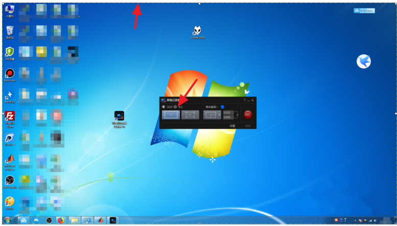 使用威力导演录制屏幕的具体操作