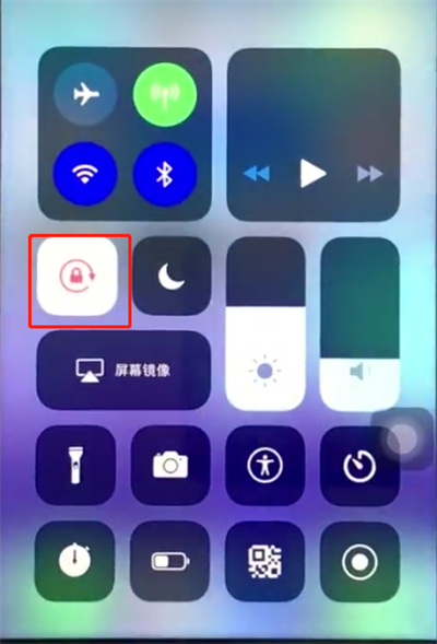 教你ios12中将屏幕旋转打开的具体操作流程介绍。