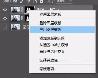 说说使用photoshop抠帆船的具体操作步骤。
