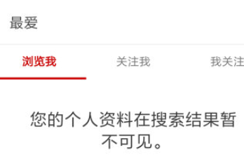 SA甜蜜定制最爱