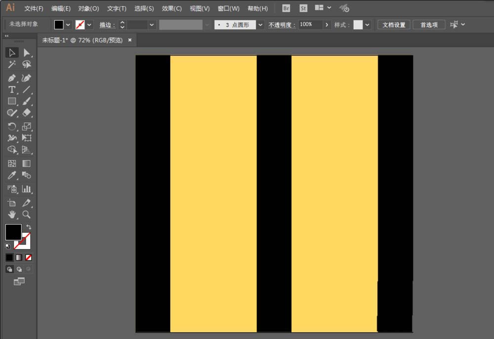 教你使用ai设置格子面料纹理的具体操作步骤。