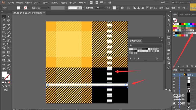 教你使用ai设置格子面料纹理的具体操作步骤。