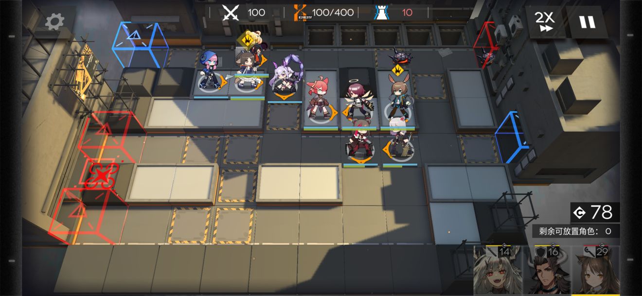 《明日方舟》歼灭300+的攻略分享